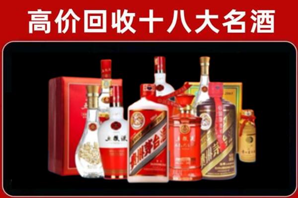 安化奢侈品回收价格